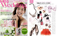 Miss Wedding 2015秋冬号