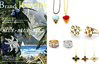 Brand Jewelry 2016 SUMMER-AUTUMN