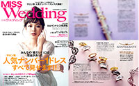 MISS Wedding 2018春夏号