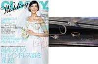 CLASSY Wedding 春夏号