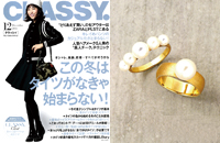 CLASSY.12月号